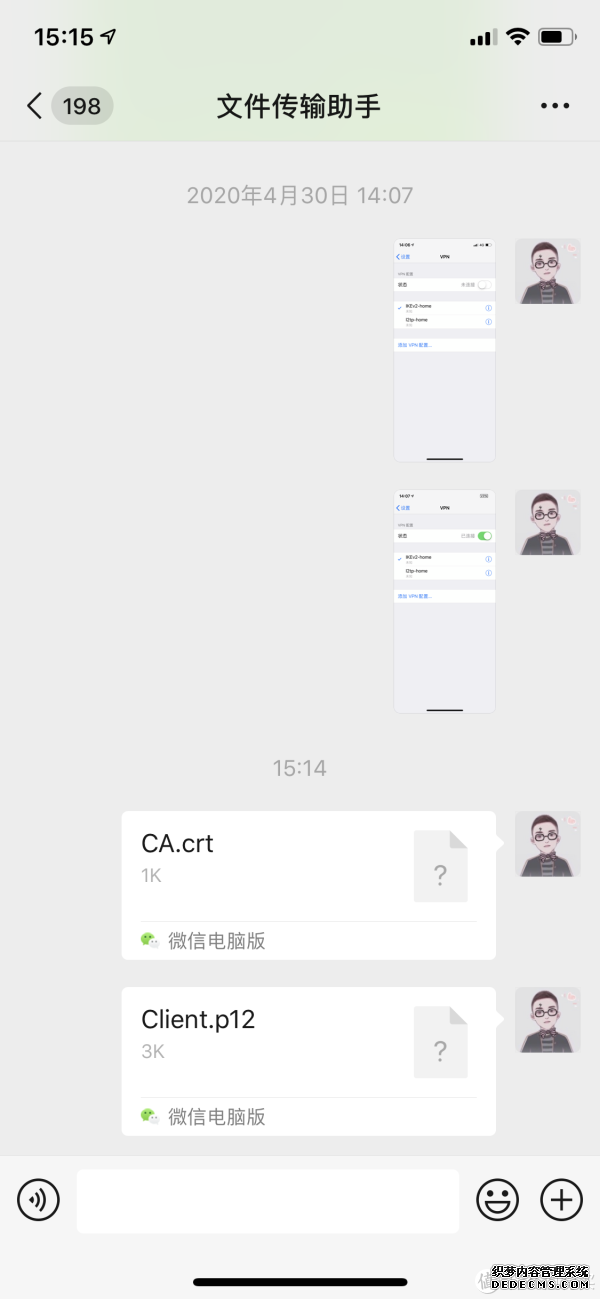 玉溪交通事故处理新趋势：数字化手段提升处理效率