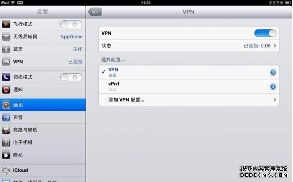 新华网_让新闻离你更近