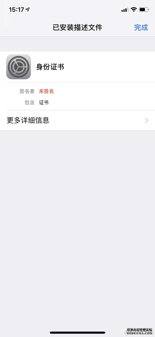 Clash加速器官网 - ClashVPN永久免费电脑版、安卓版、IOS版、MAC版下载