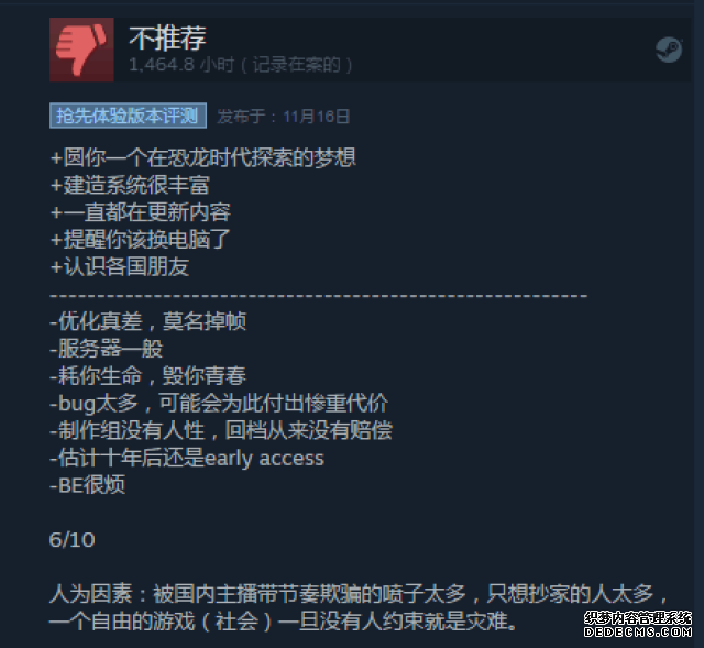 网上直播_中国网